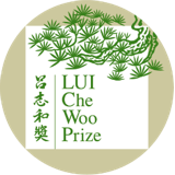 Lui Chee Woo Prize